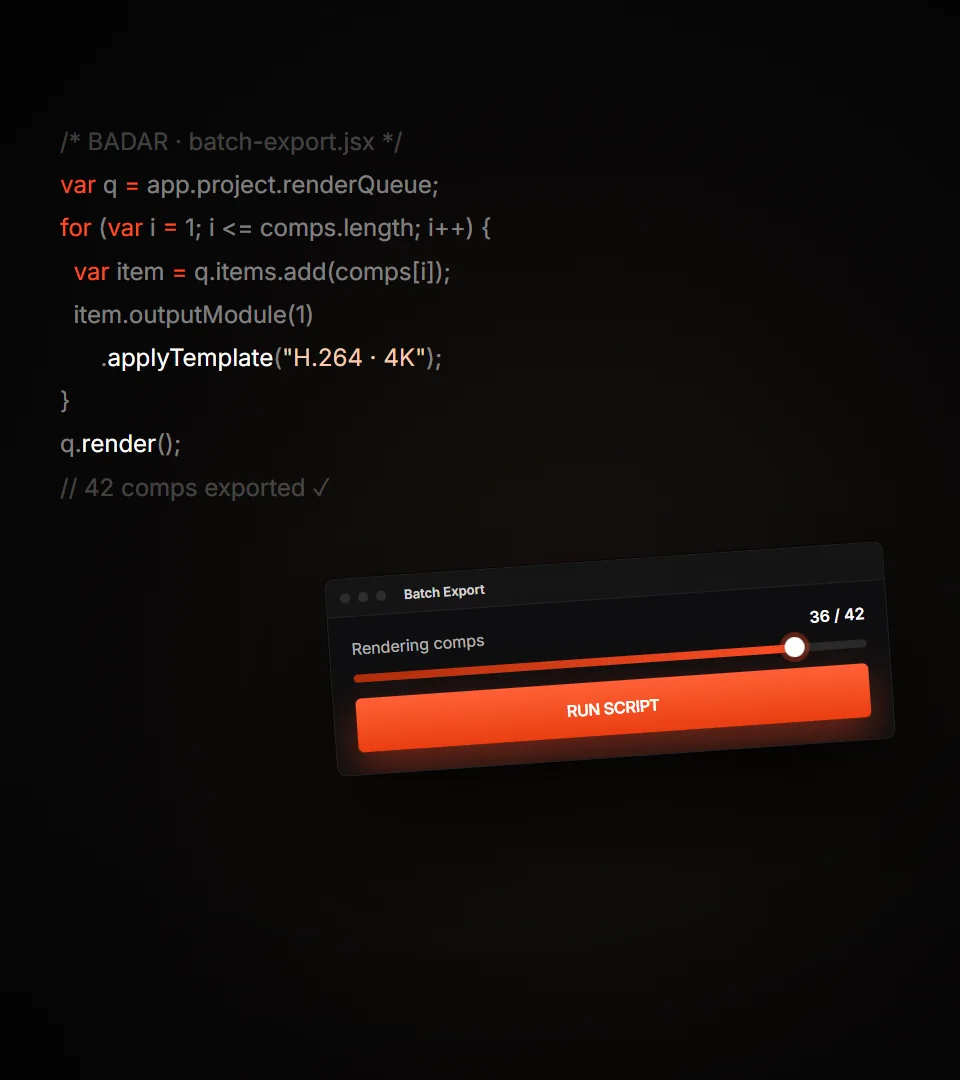 Lines of script code next to a plugin panel